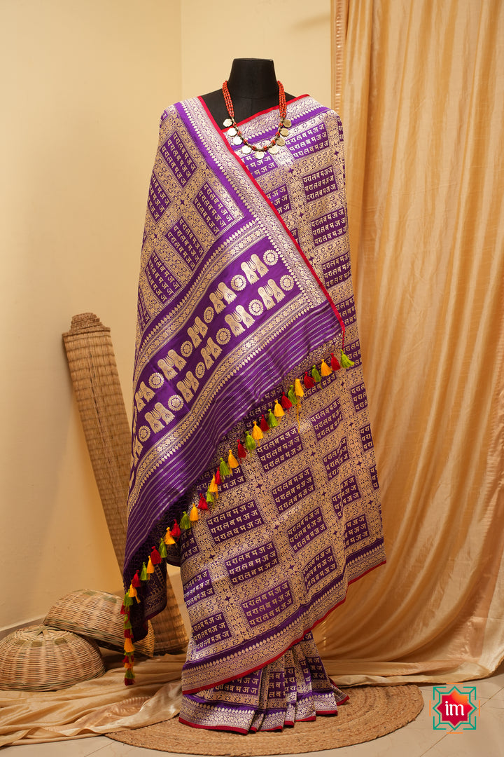 Purple-Banarasi-Handloom-Aksharamala-Motif-Saree-2-The-Indian-Motif