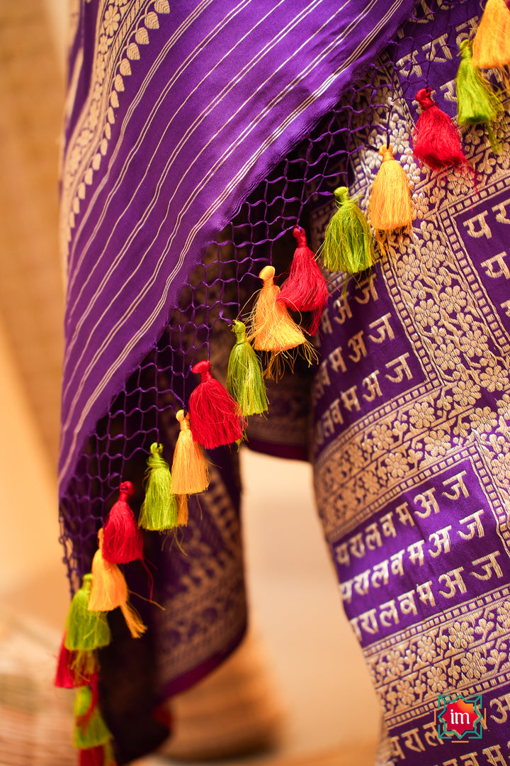 Purple-Banarasi-Handloom-Aksharamala-Motif-Saree-6-The-Indian-Motif