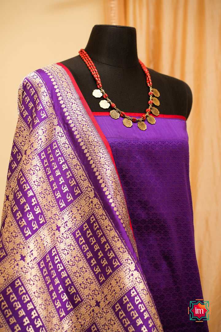 Purple-Banarasi-Handloom-Aksharamala-Motif-Saree-7-The-Indian-Motif